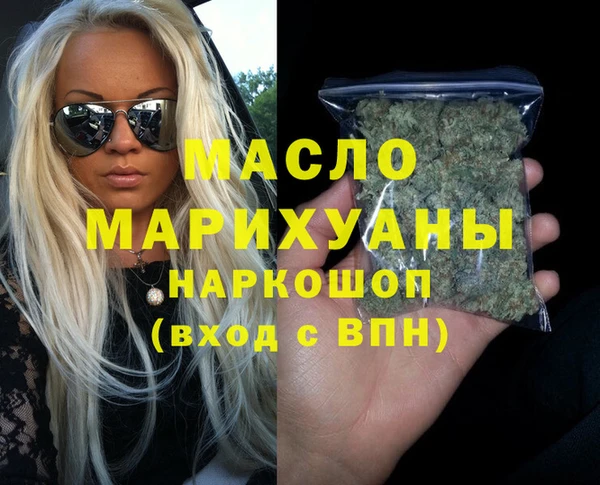 jwh Аркадак