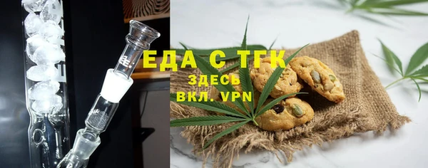 гашик Зерноград