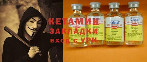 крисы Балахна