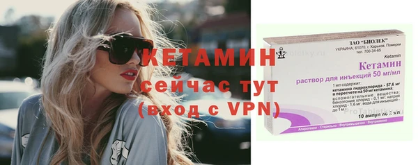 jwh Аркадак