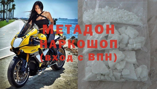 jwh Аркадак