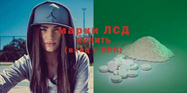 MDMA Premium VHQ Арсеньев