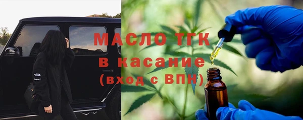 крисы Балахна