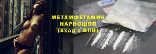 гашик Зерноград