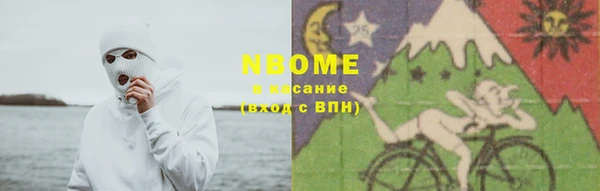 MDMA Premium VHQ Арсеньев