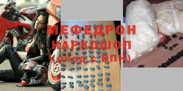 jwh Аркадак