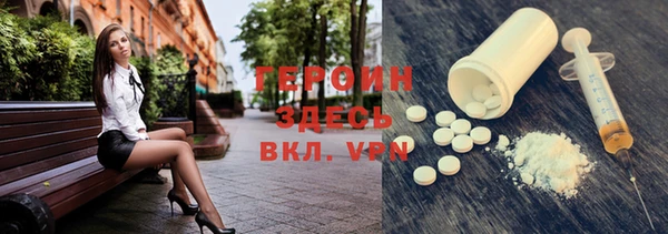 jwh Аркадак