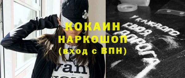 крисы Балахна