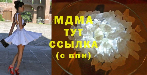 твердый Балабаново