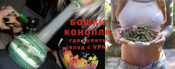 jwh Аркадак