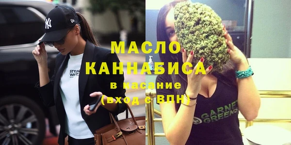 jwh Аркадак