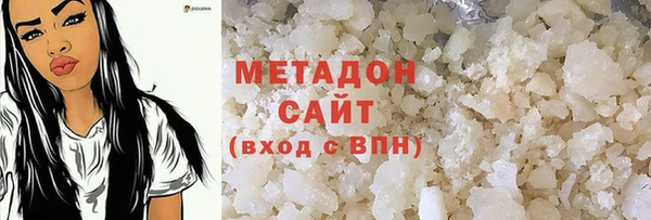 jwh Аркадак