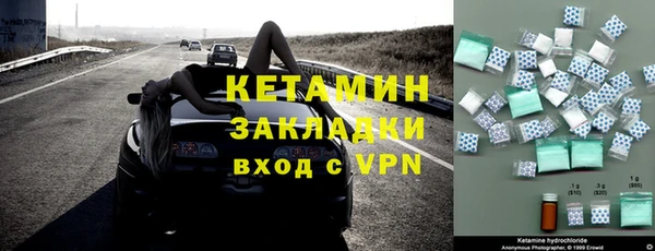 дмт Зеленодольск