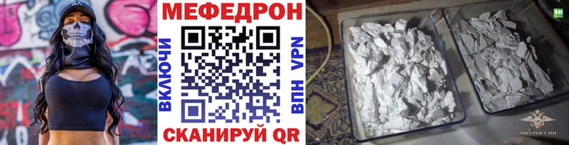 hydra как войти Балабаново МЕФ VHQ