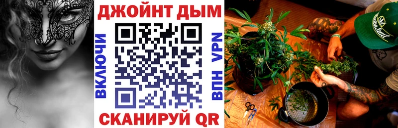 Бошки Шишки AK-47  Балабаново 